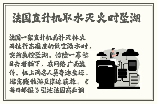 为什么称女性为饺子皮