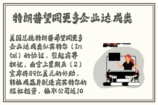 宝贝还要继续吗