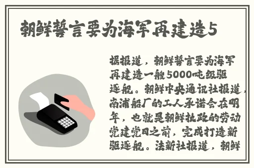 miya永不失联
