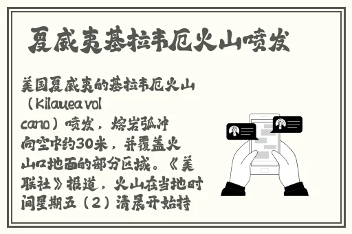 羞羞漫画在线免费人口