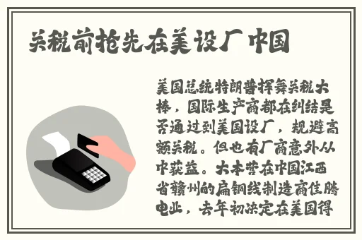 58爆料网八卦有理爆料无罪